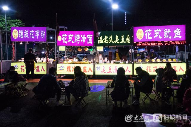 声色山东|济南“烟火气”回来了 打卡清河北路网红夜市