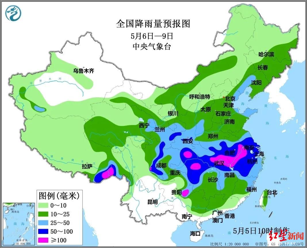 全国降雨量预报图(5月6日-9日)中央气象台预计,在本次大范围降雨过程