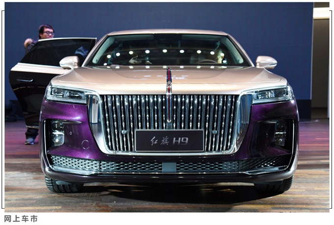 想买豪车的看过来！这3款值得关注，国产版“迈巴赫”只需30万