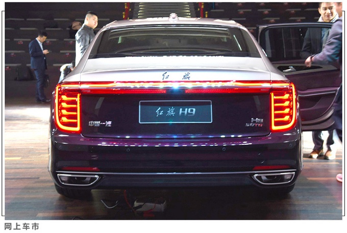 想买豪车的看过来！这3款值得关注，国产版“迈巴赫”只需30万