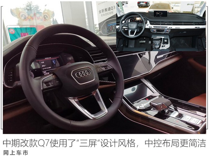 想买豪车的看过来！这3款值得关注，国产版“迈巴赫”只需30万