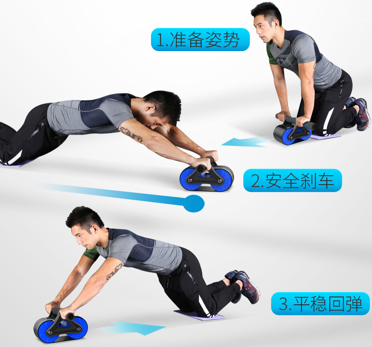 如何把啤酒肚变成6块腹肌|腹肌|健腹轮_新浪新闻