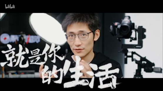 我们来算一算后浪青年要花多少钱