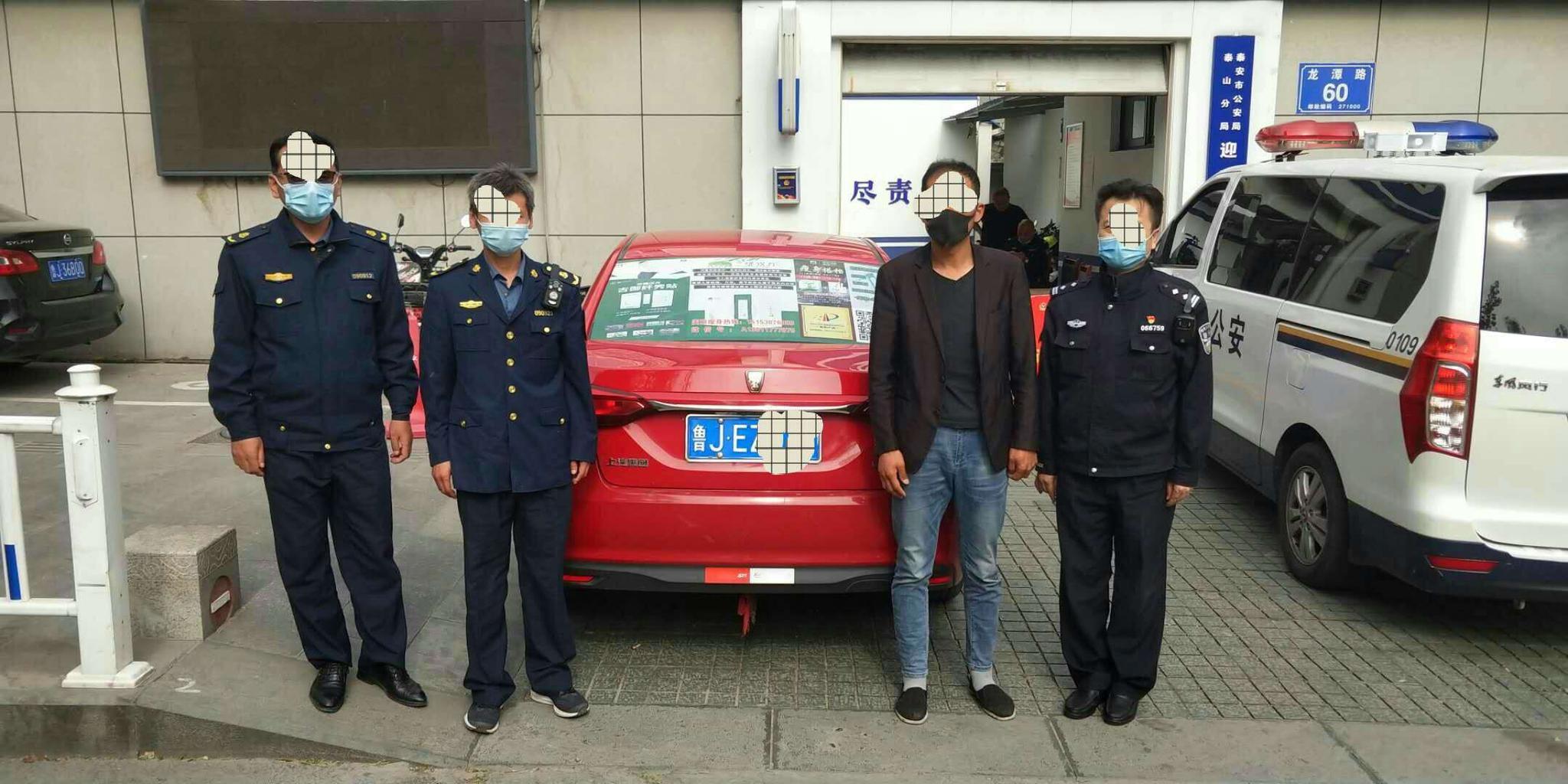 揽客又宰客,泰安这名黑车司机真大胆