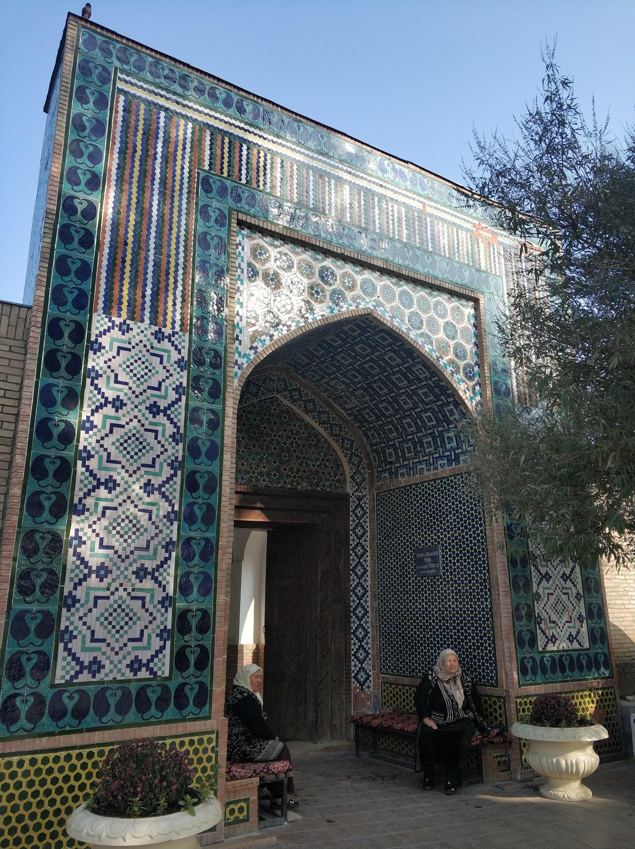 探访乌兹别克斯坦⑨浩罕费尔干纳的富饶与牺牲