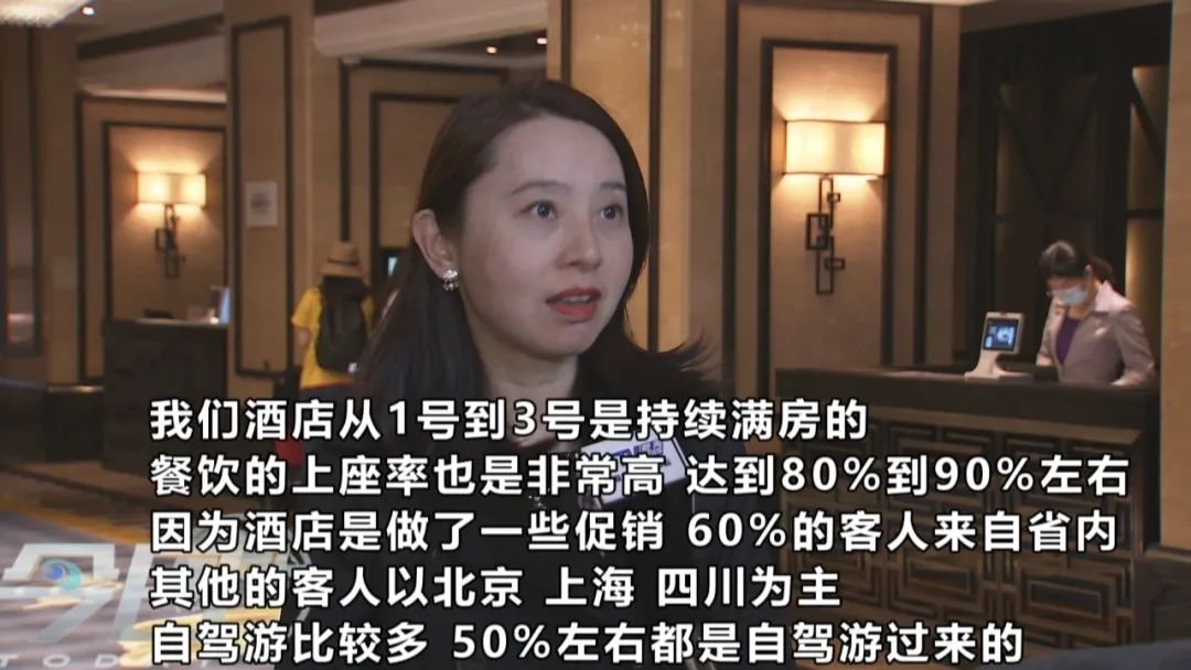 五天五万多人游栈桥!这些大数据帮你总结青岛的“五一”!