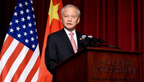 中国驻美大使:不希望任何地方死亡人数上升,经贸不是中美唯一压舱石