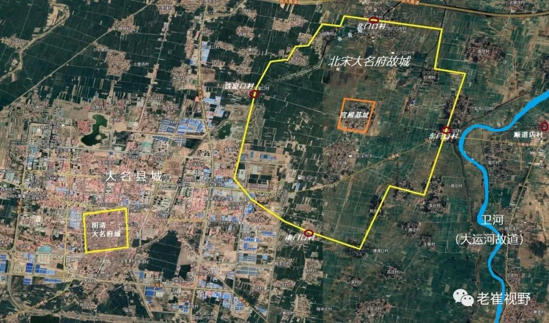 ▼(北京大名府故城,明清大名府城,京杭大运河故道的位置与轮廓.