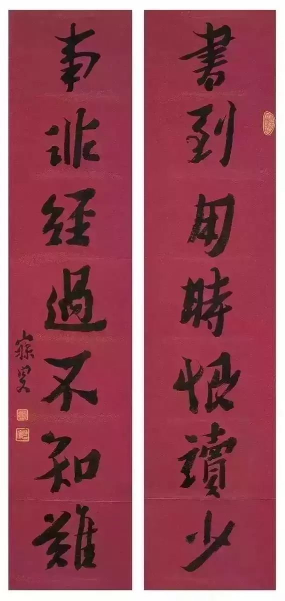 古意备张索 近势杂倪黄:读读沈寐叟