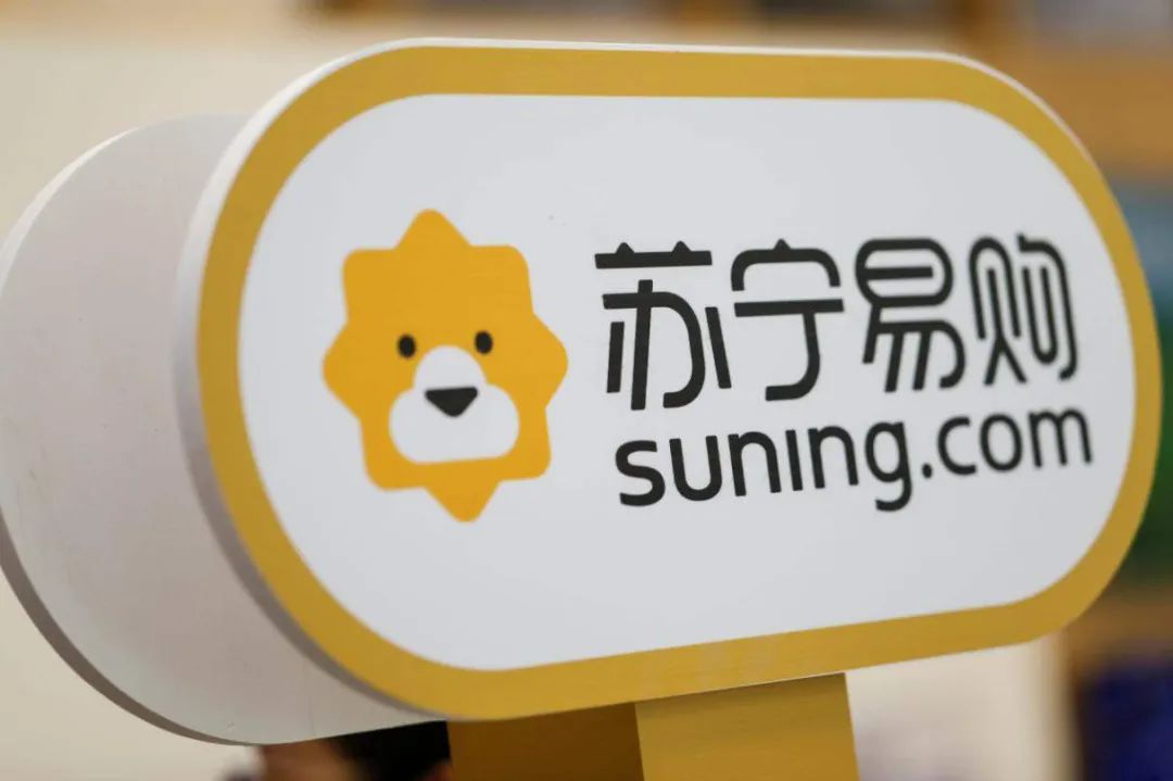 苹果第二财季营收增至583亿美元丨老虎证券股权曝光do说