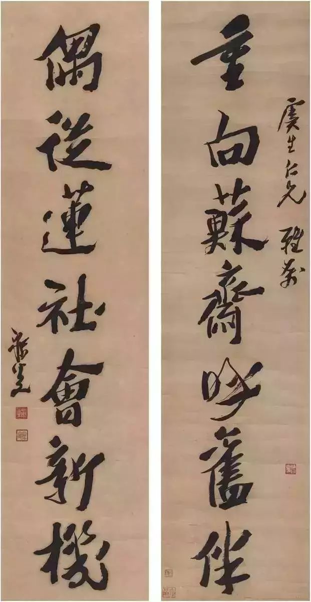 古意备张索 近势杂倪黄:读读沈寐叟