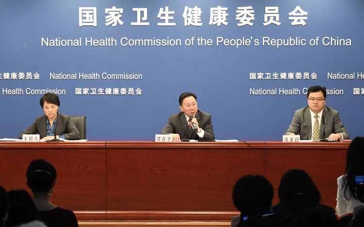 1月27日,国家卫健委就《关于加强新型冠状病毒感染的肺炎疫情社区防控工作的通知》有关情况举行发布会。摄影/新京报记者 吴宁
