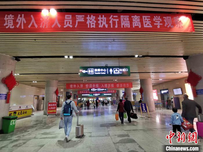 山东闭环管理入境者 8000余人隔离期满顺利返鲁