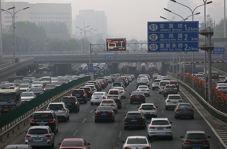 7:38,北辰桥,北四环主路车流量较大.