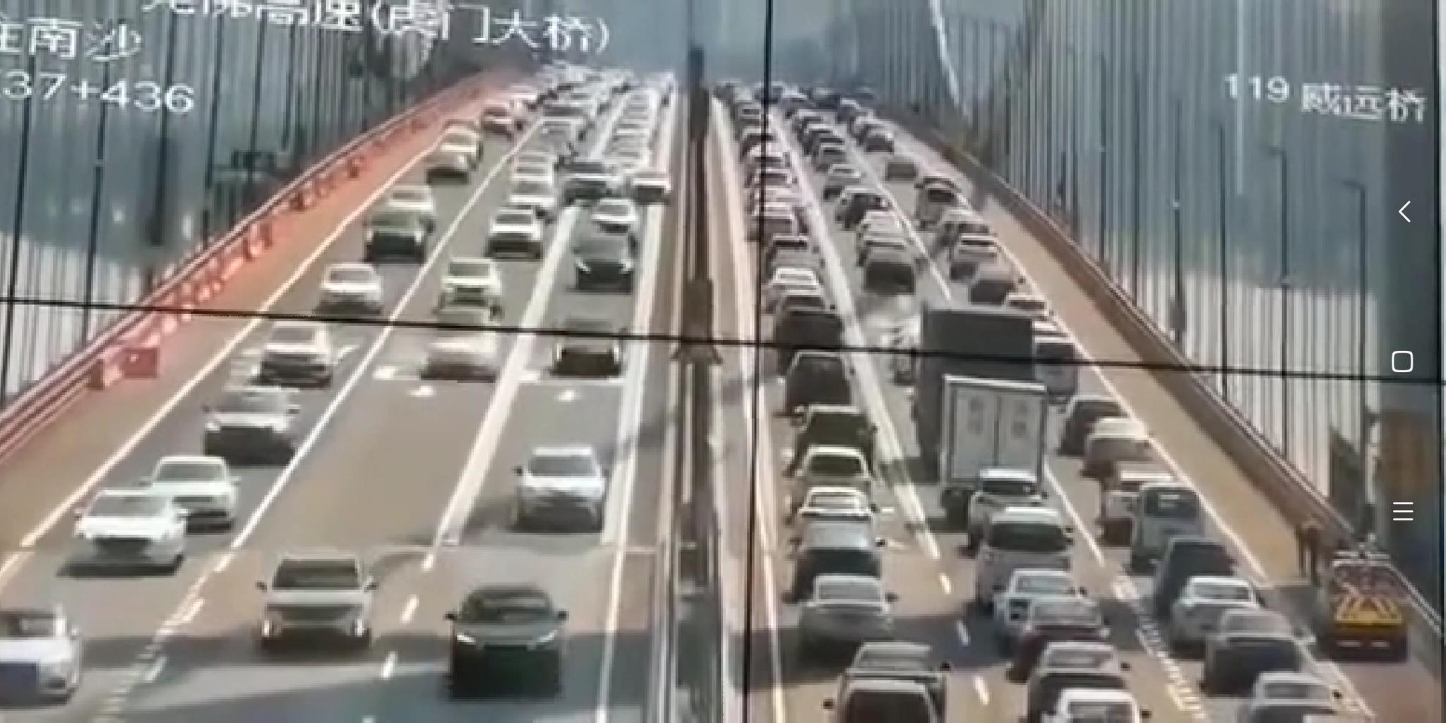 5月5日，虎门大桥发生上下波动，途径车辆车主有明显感觉。 视频截图