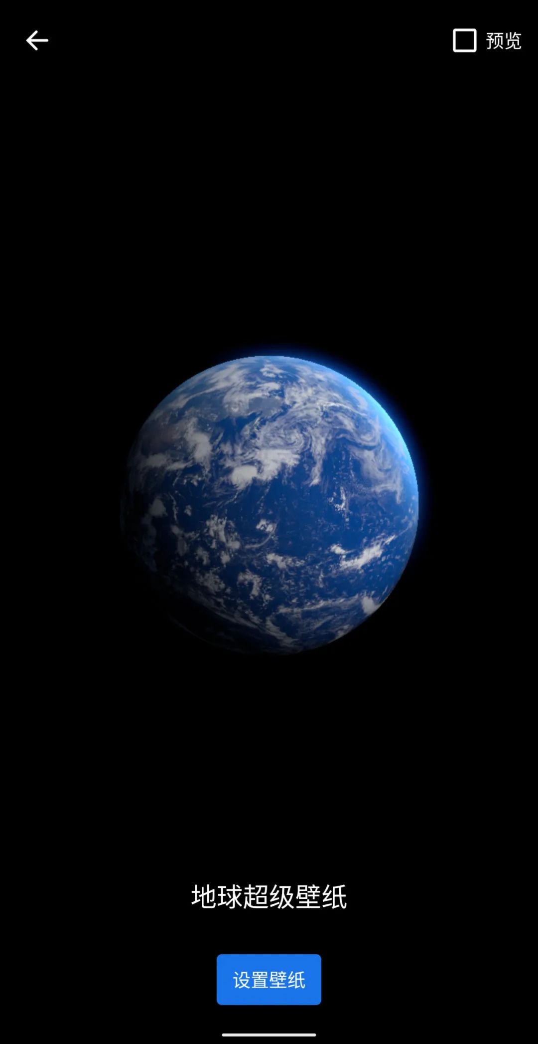 正常情况下,以上两步完成就可以顺利体验 miui 超级壁纸的魅力了.