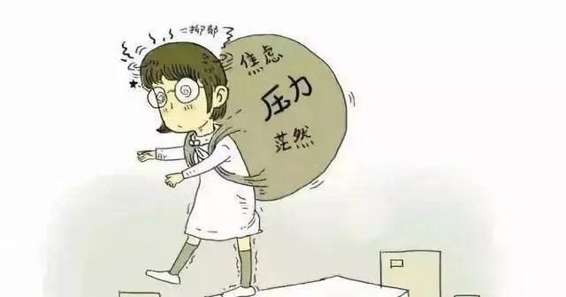 这样一来,学生的心态就很容易崩溃,自信心也会受到不少的打击.