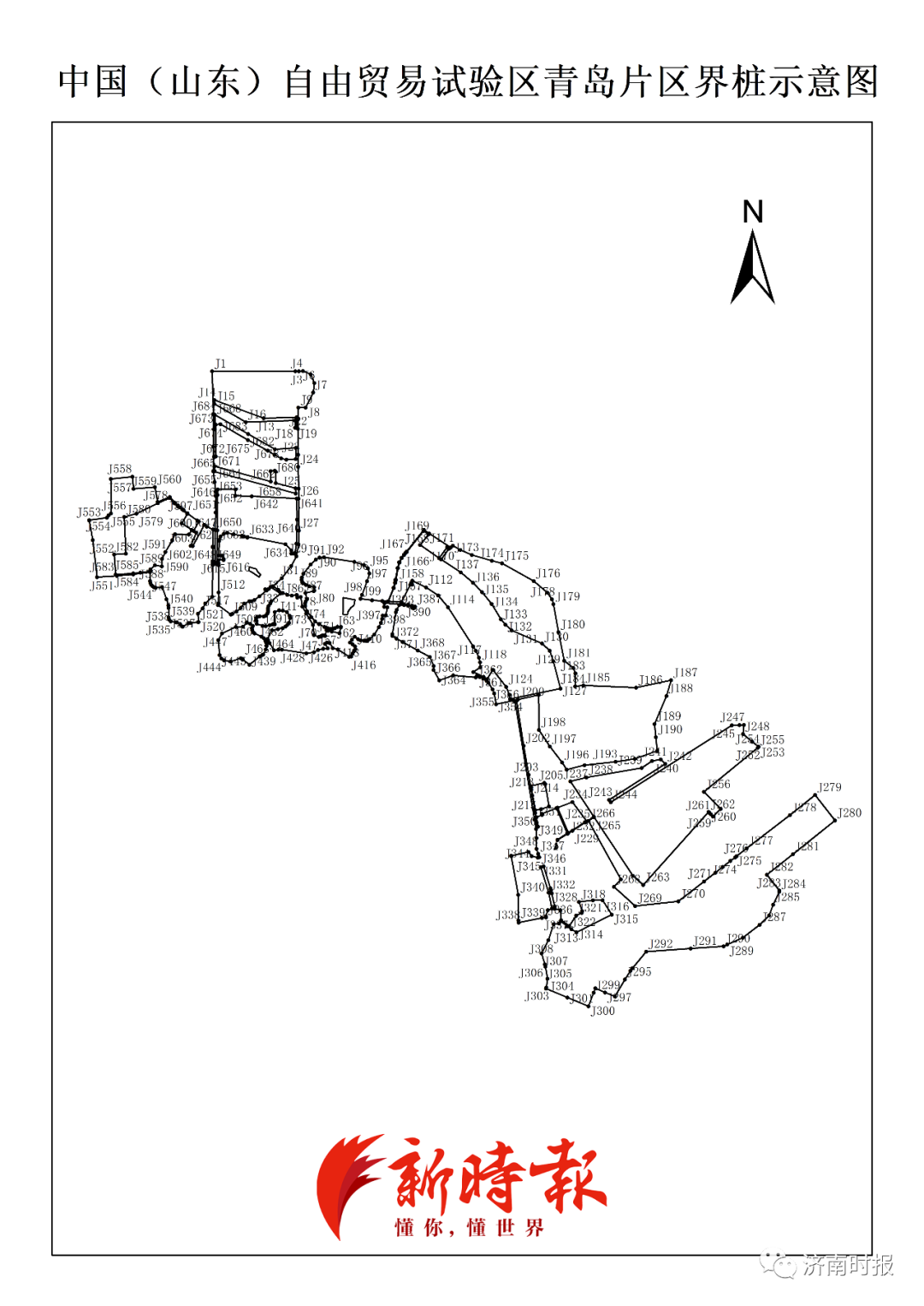 山东自贸试验区各片区四至范围公布
