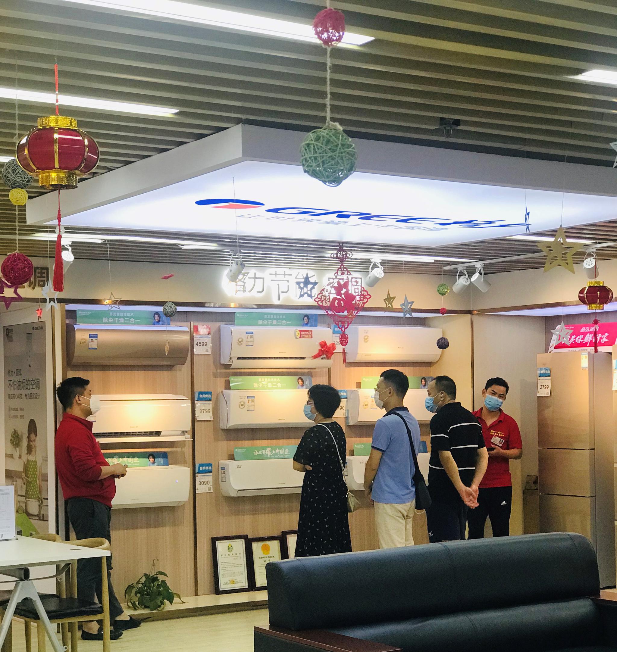 深圳的网络销售怎么样