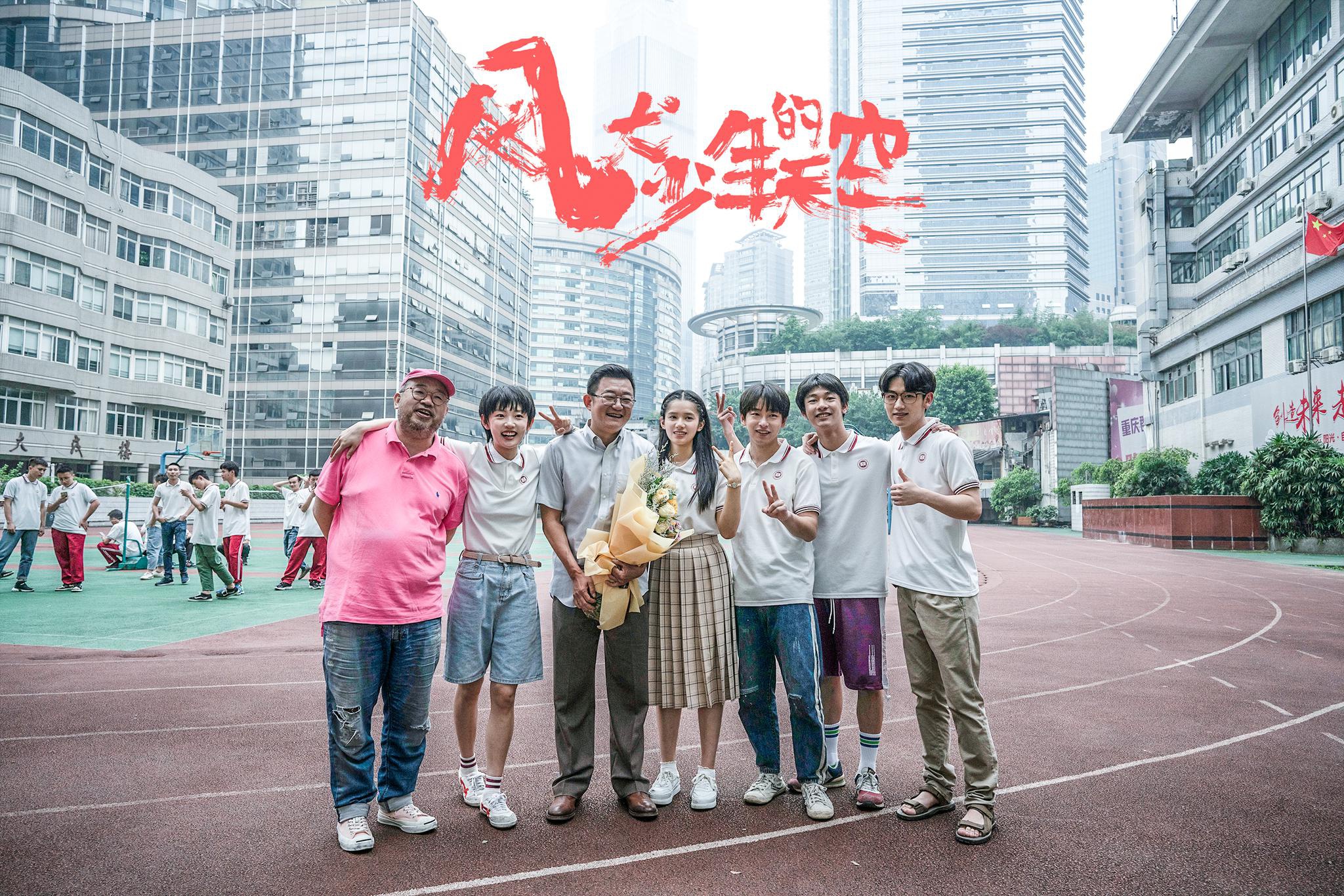 张一白：电影行业只是暂时“猫冬”丨中国导演战疫访谈|张一白|后来的我们|新冠肺炎_新浪新闻