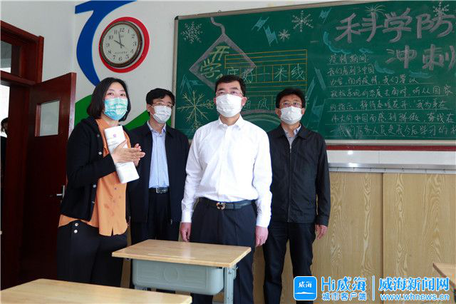 泺源知事︱“五一”小长假,山东各地书记市长们在忙什么