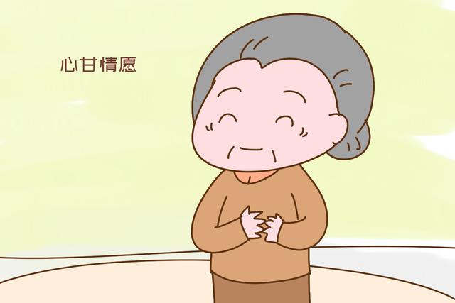 独生子去世，儿媳有没有义务赡养老人？官方答案讲得明白