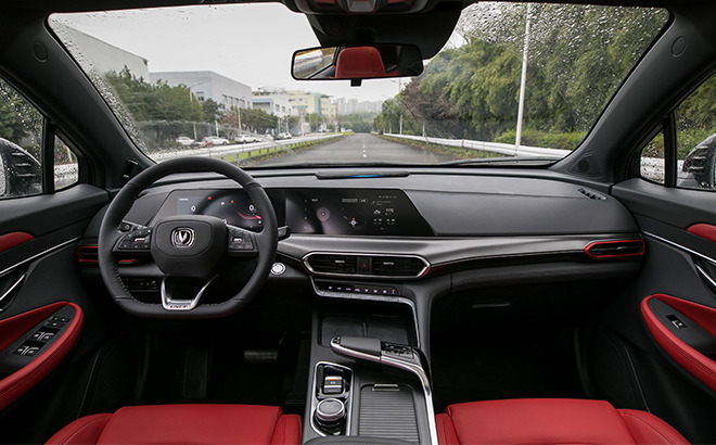 长安UNI-T先享版首发  520台个性定制新车