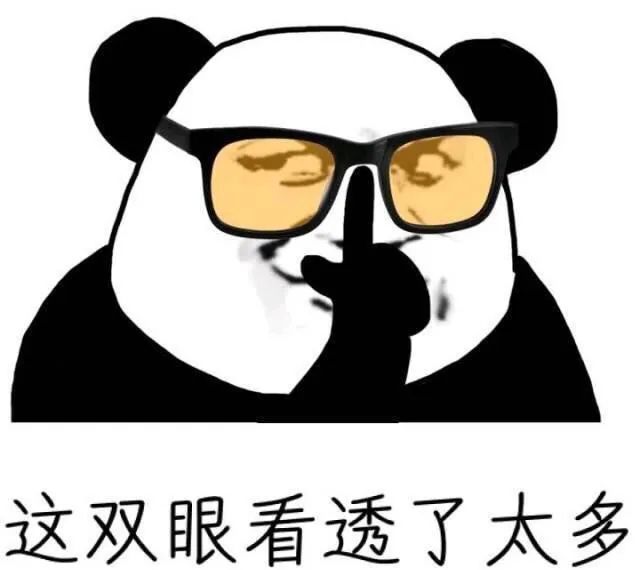 外卖小哥在斜阳路挨捉一查其身份果然有猫腻