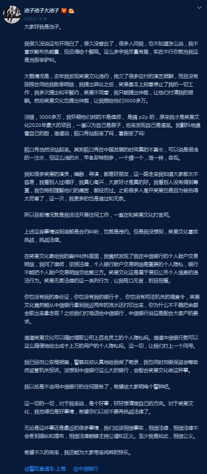 407_930竖版 竖屏