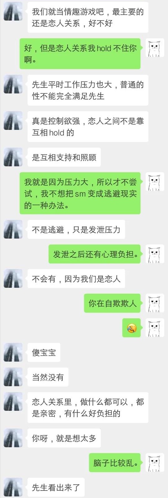 梭织设备D5FD9-595
