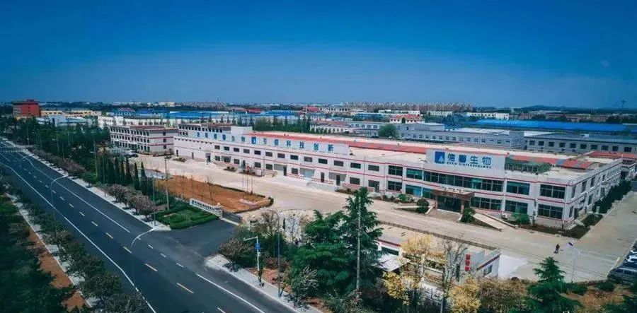 蓝谷迎来产业新蓝海!山大微生物技术国家重点实验室在青岛蓝谷的首个产学研项目正式投产