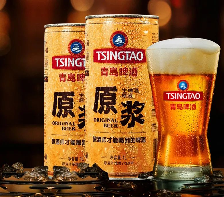 双品网购节|每一滴青岛啤酒的出厂,要经历1800道的锤炼
