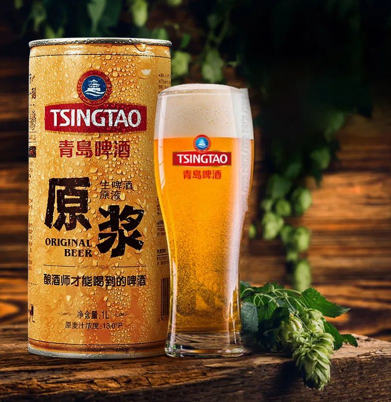 双品网购节|每一滴青岛啤酒的出厂,要经历1800道的锤炼