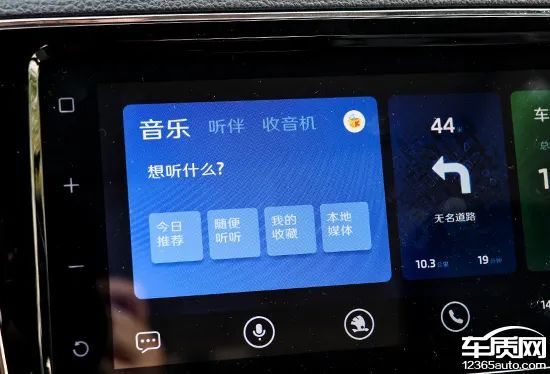 2020款上汽斯柯达昕动日常实用性测试报告