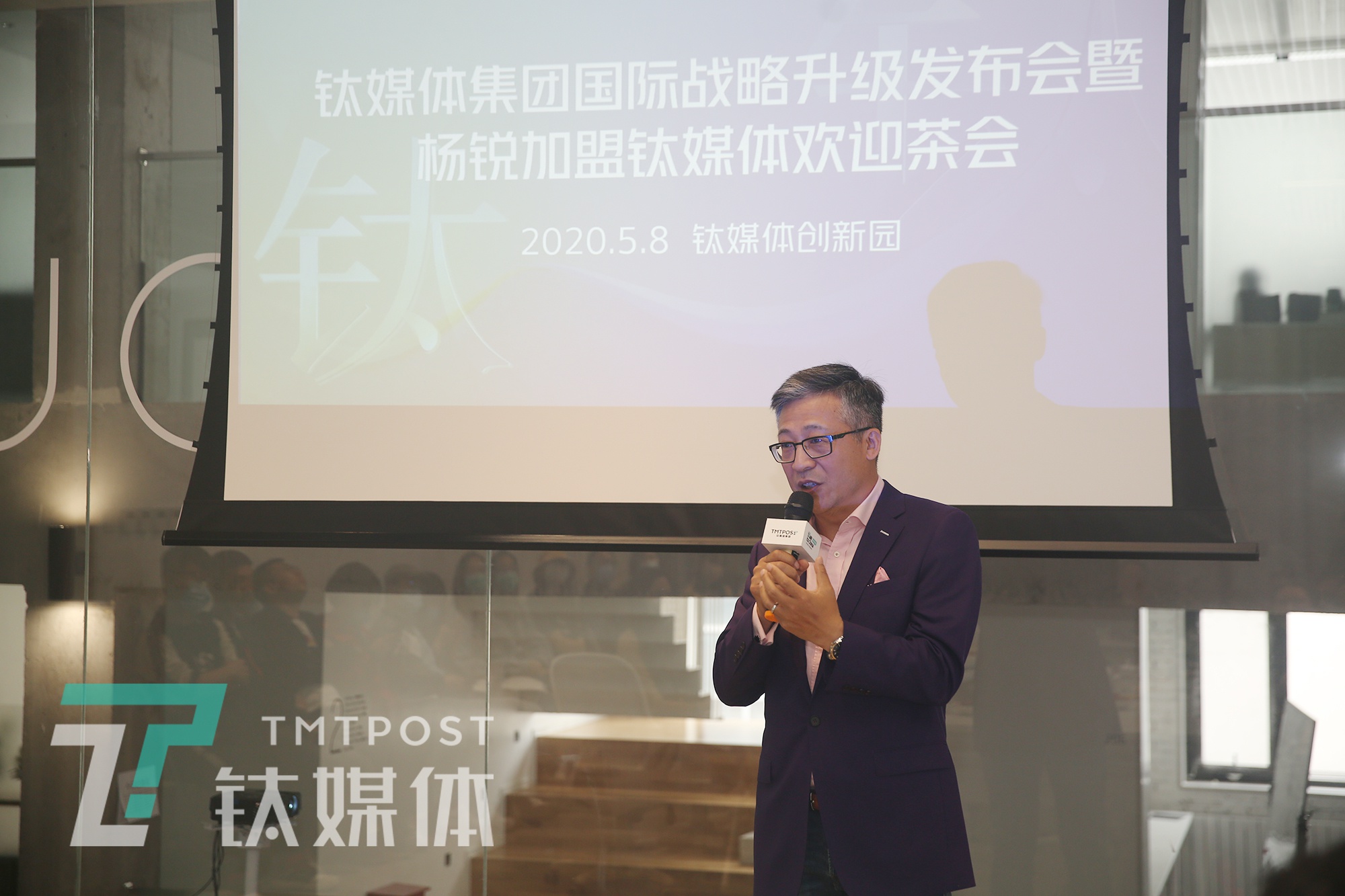 国际知名投资者,企业家纷纷祝贺杨锐出任钛媒体国际合伙人,期待钛媒体