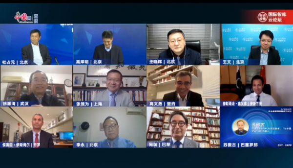  3月31日穆斯塔法与张维为、王文等15位学者共同参加国际智库云论坛