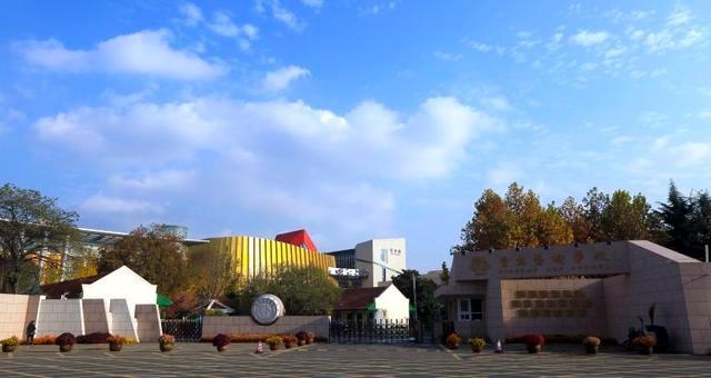 青岛艺术学校:打造学生“精专业、强文化”的核心素养