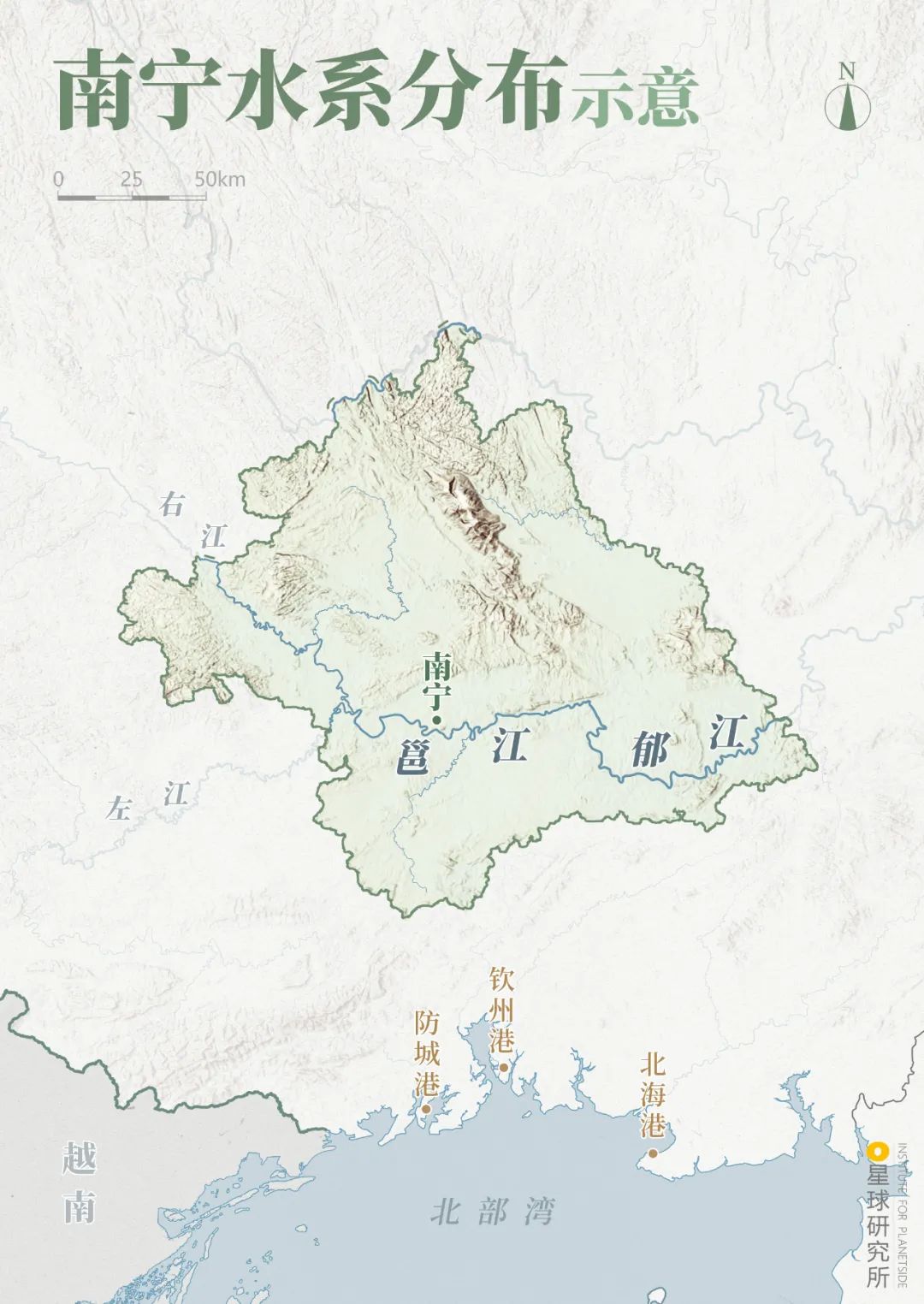 南宁南宁默默无名