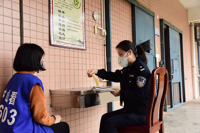 新闻搜索_新浪搜索_新浪网