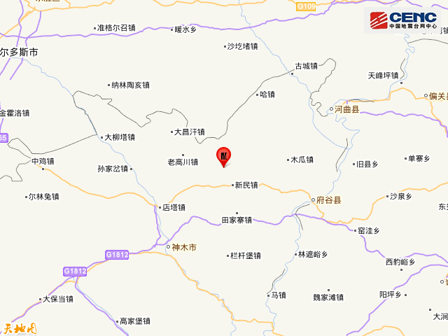 陕西榆林市府谷县发生2.6级地震(塌陷)