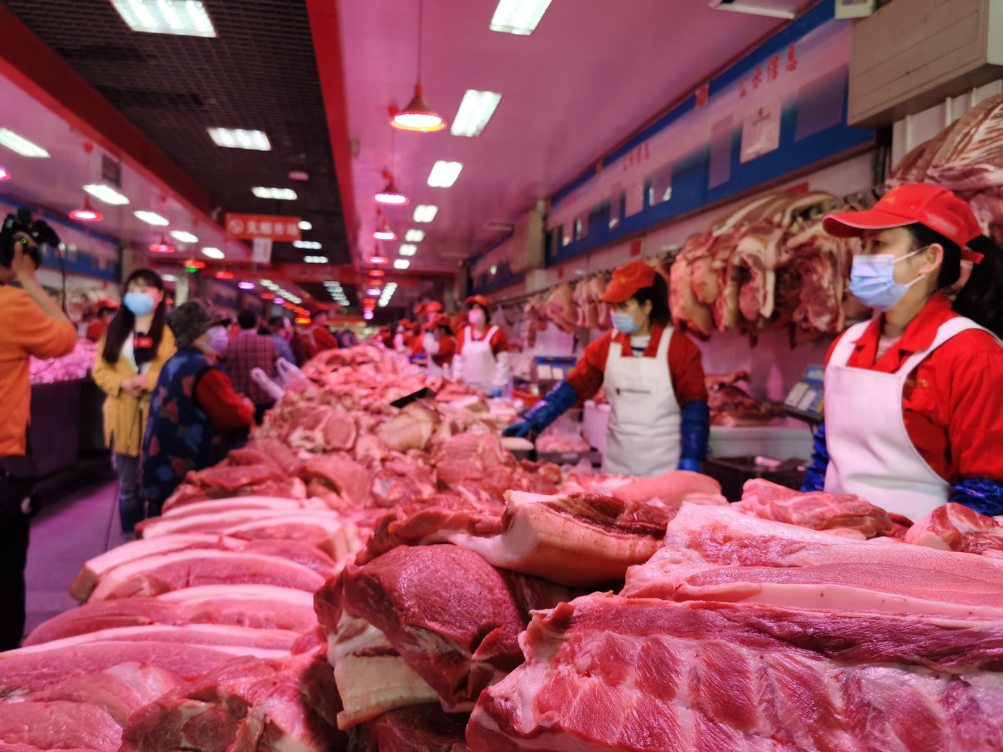 鲜猪肉图片大全-鲜猪肉高清图片下载-觅知网