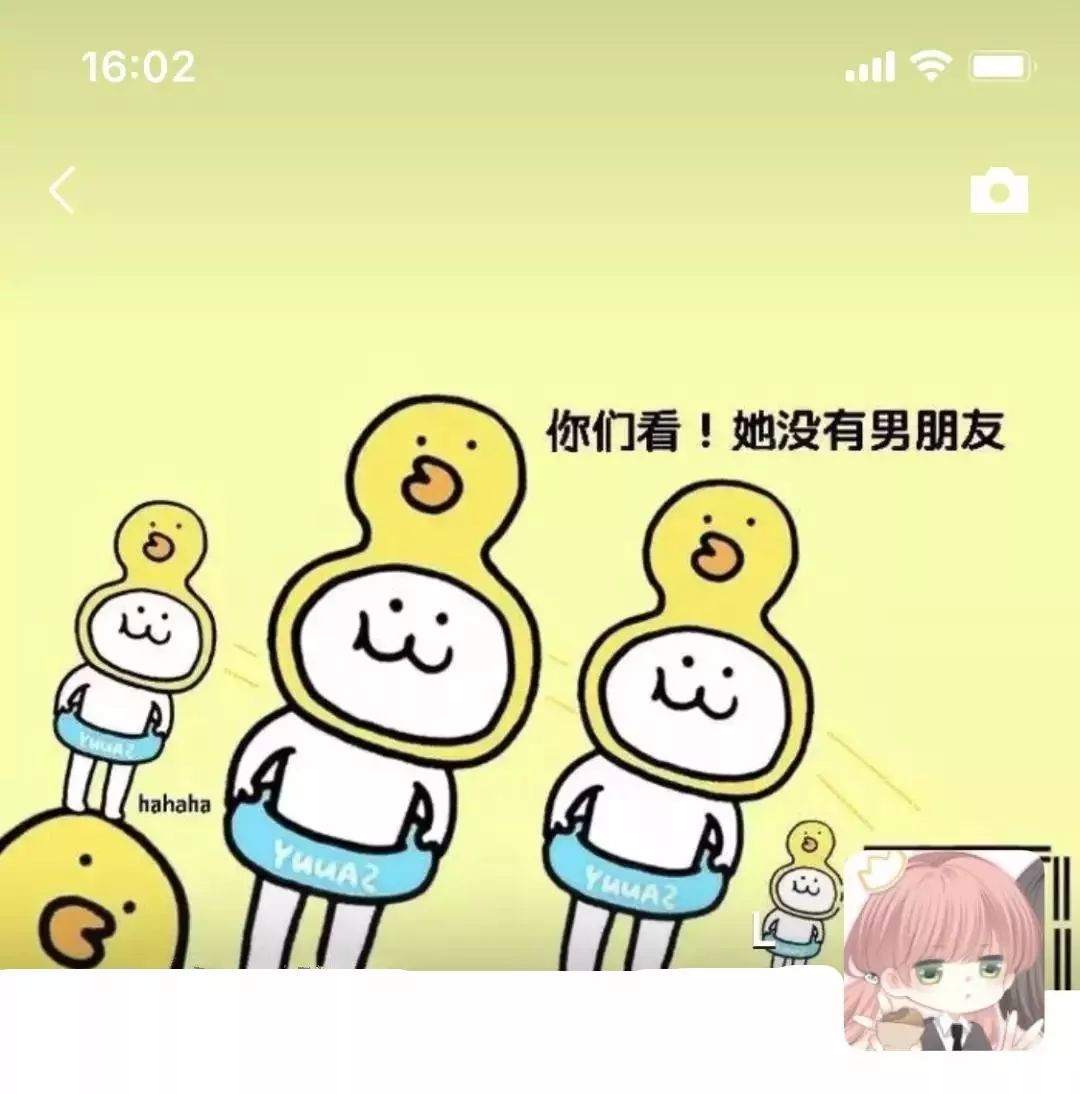 抖音超火朋友圈背景图用了就是朋友圈最靓的仔
