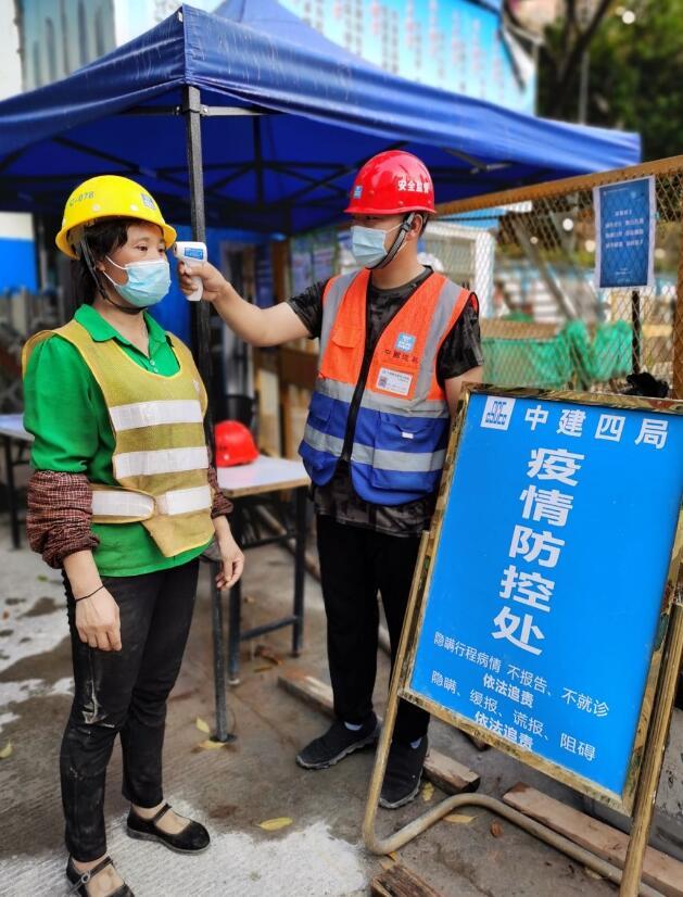 看看五一假期坚守岗位的他们