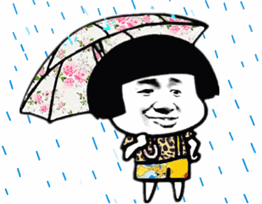 今早上班,一定提前出门