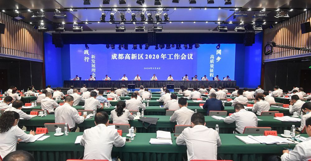 2019成都gdp_四川省地级城市2019年度GDP排名成都市第一甘孜州末位