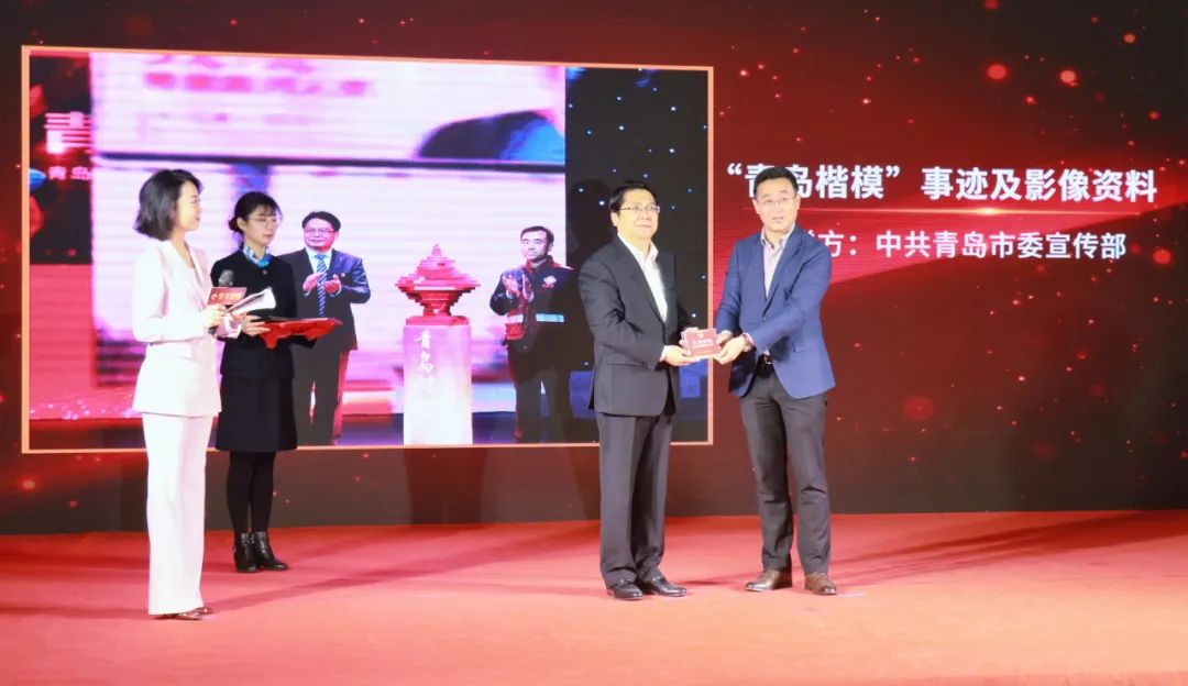 “祝福武汉，相约青岛”2020战疫特别纪念册今日首发，援鄂英雄共同见证