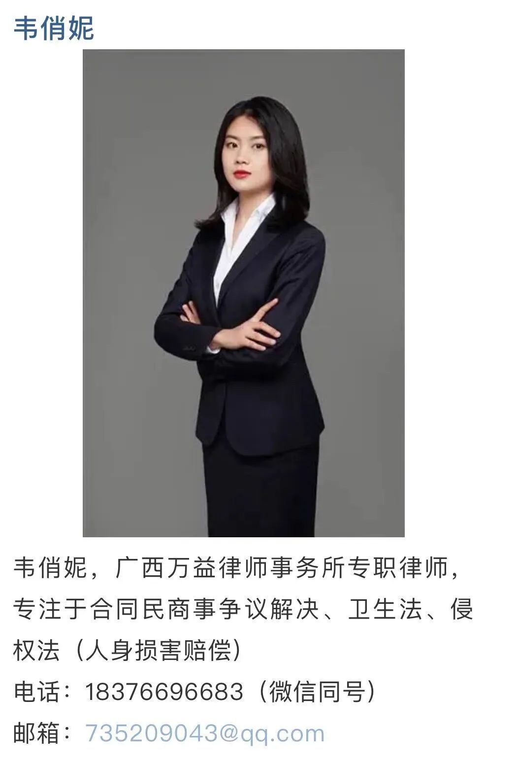 年老的父亲搞婚外情他可以把财产都送给第三者吗有关