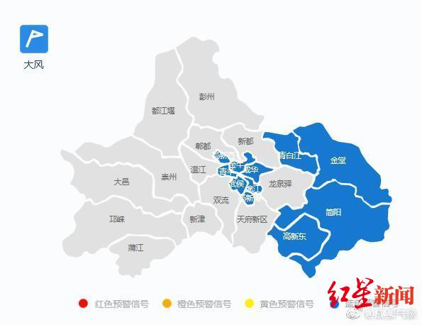 成都市气象台发布大风蓝色预警信号.