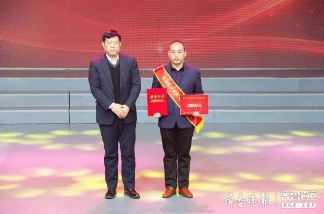 4月“山东好人”发布,东营5人上榜