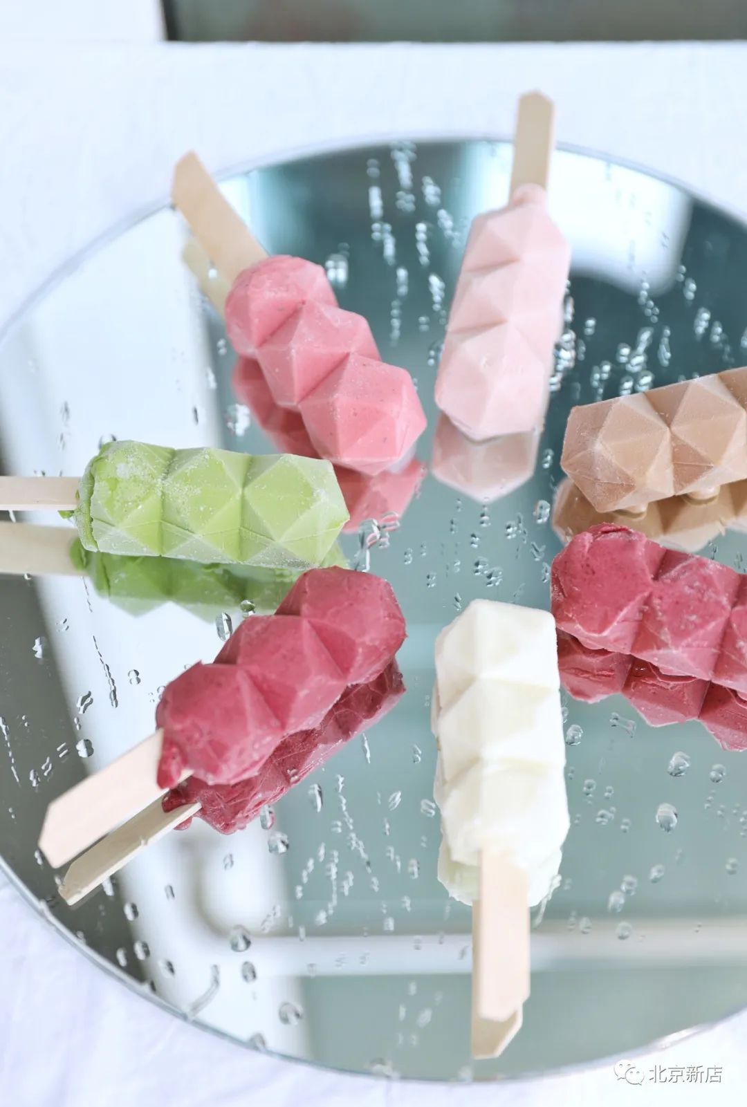 43元1支的钻石冰淇淋,这回请你吃